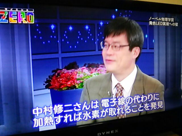 rblog-20141213172129-01.jpg