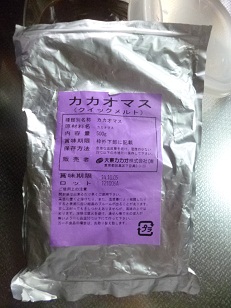 P1010983.JPG