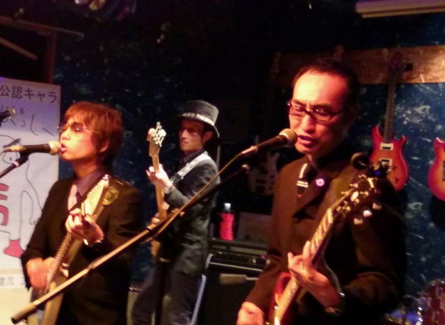 kohsuisya live2