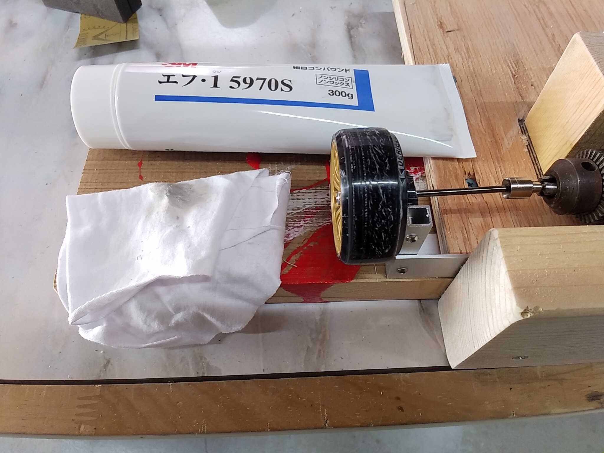 即席タイヤセッターを作りました。 | 荒倉基地活動報告 - 楽天ブログ