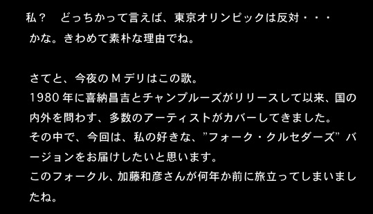 2012.08.20-3.jpg