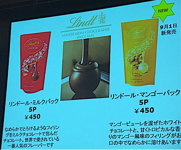 rblog-20170905173101-03.jpg