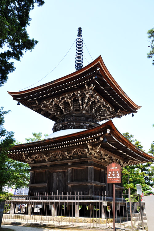 多宝塔