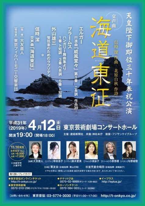 新着記事一覧 音楽雑記帳 クラシック ジャズ 吹奏楽 楽天ブログ