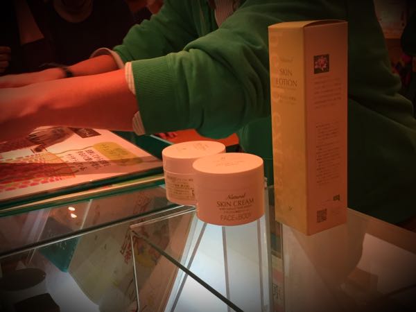rblog-20160308152138-00.jpg