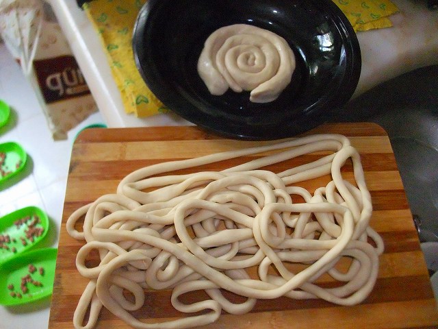 udon 2
