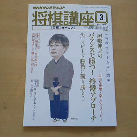 2013022115170000.jpg