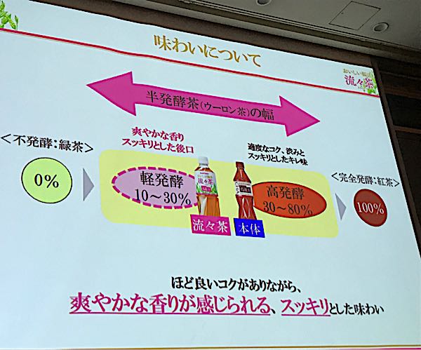 rblog-20181005173325-06.jpg