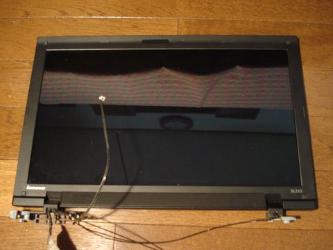 sl51_lcd.JPG