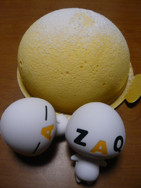 ZAQ enfant