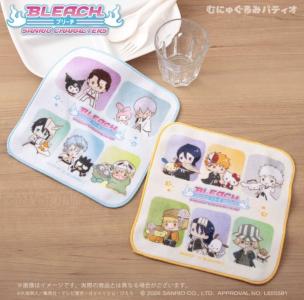 【新品未開封】ぐでたま極楽湯コラボ　フェイスタオル✖️6枚　クリアファイルとおまけ 購入】ぐでたま×極楽湯 タオル | ぐでぐでママのわくわく過ごす日々の