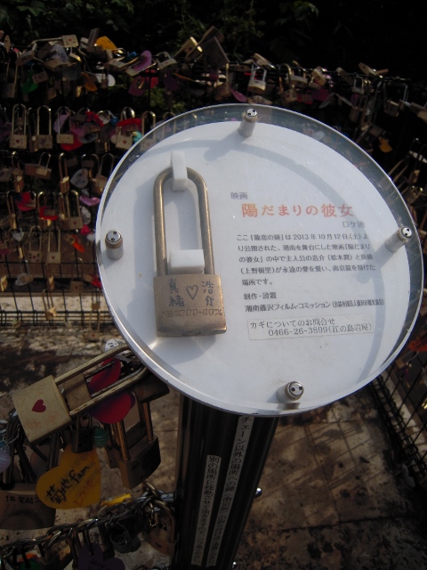 鐘-1