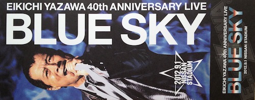 IMG_1855 のコヒ?ー.jpg