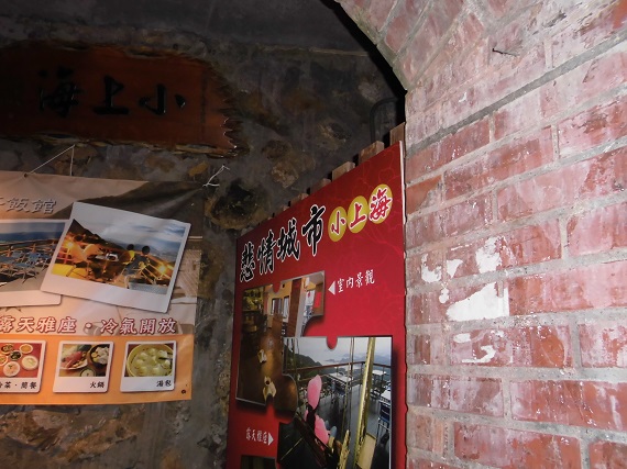CIMG1207.JPG
