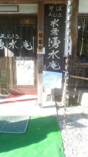 rblog-20190101063448-01.jpg