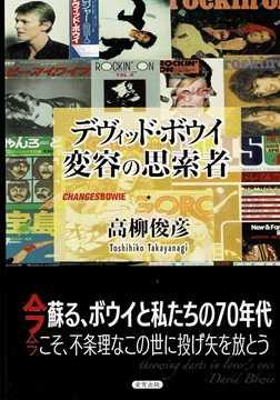 おしゃべりマガジンポンプ　 1984年発行分　12冊セット おしゃべりマガジン ポンプ 全78巻揃い (1979年1月の創刊0号