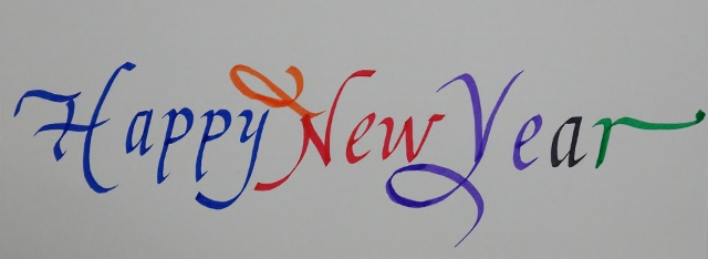 HAPPY NEW YEARカリグラフィー横一 (640x234).jpg