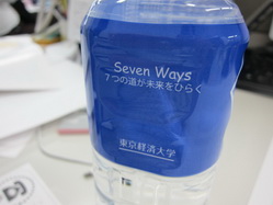 IMG_9986_サイズ変更.JPG