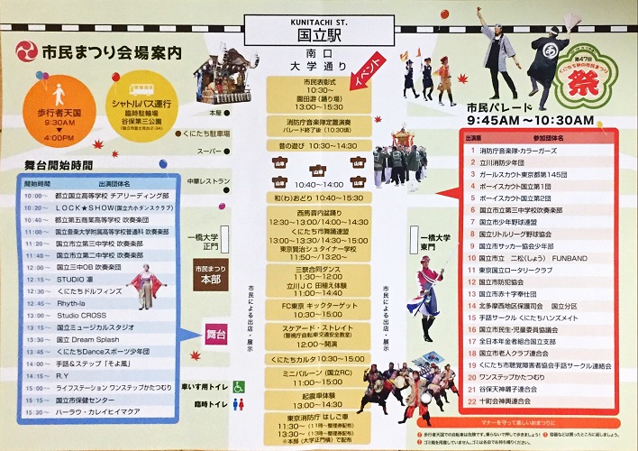天下03.jpg