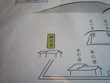 P1080231.JPG