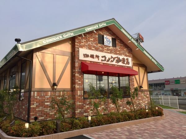 rblog-20161019123230-02.jpg