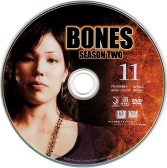 『0974　ＢＯＮＥＳ／骨は語る SEASON  2 DISC 11　［コンパクト・ボックス］』ピクチャディスク