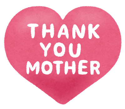 heart_thank_you_mother.png