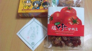 SH3D47580001.jpg