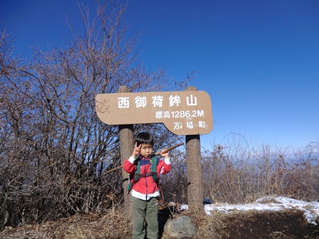 mikabo4