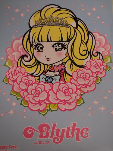 P1011936 - コピー.JPG