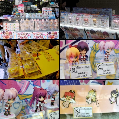 akiba130504c.jpg
