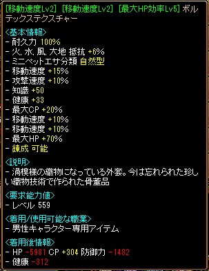 かんせい！.jpg