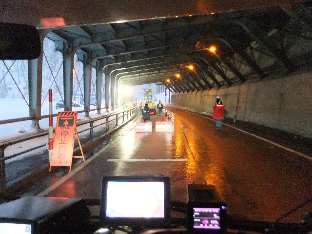 DSCF3048.jpg