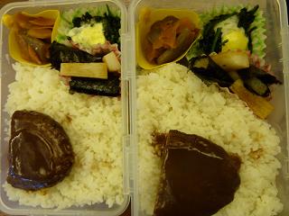 2012-11-30アップ用.jpg