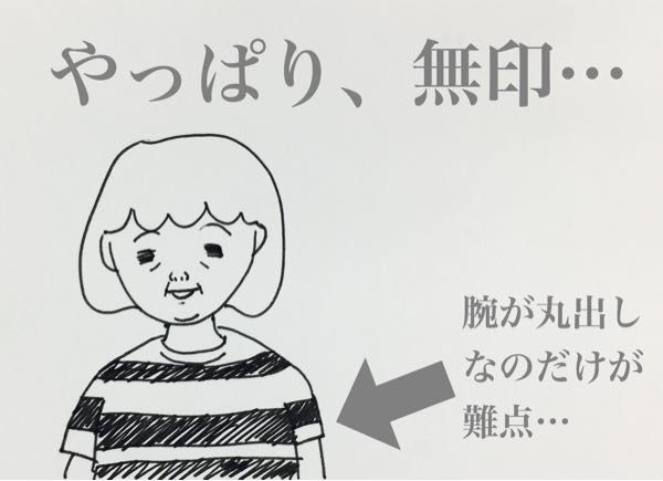 rblog-20180803122258-00.jpg