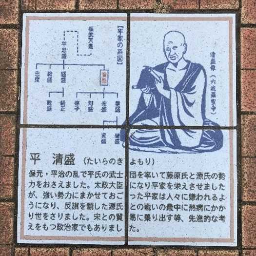 韮山町史３（源頼朝の流刑地や北条氏の歴史を探る上で有益な本） Kamakura Period] 77 The Second Shogun of the Kamakura