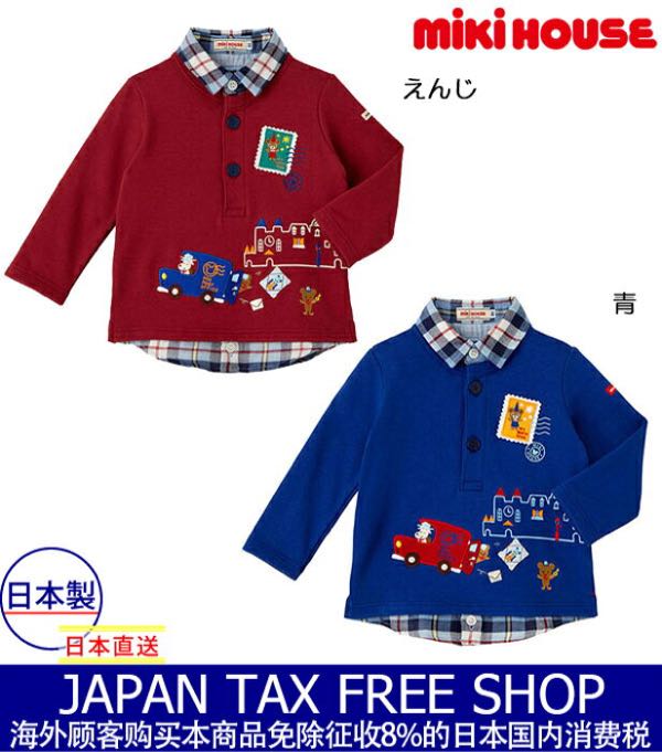 rblog-20190102121116-02.jpg