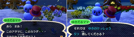 mori1994.jpg