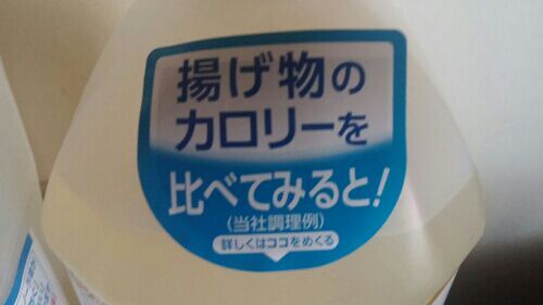 rblog-20151130054735-02.jpg
