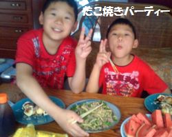 2012081316390000.jpg