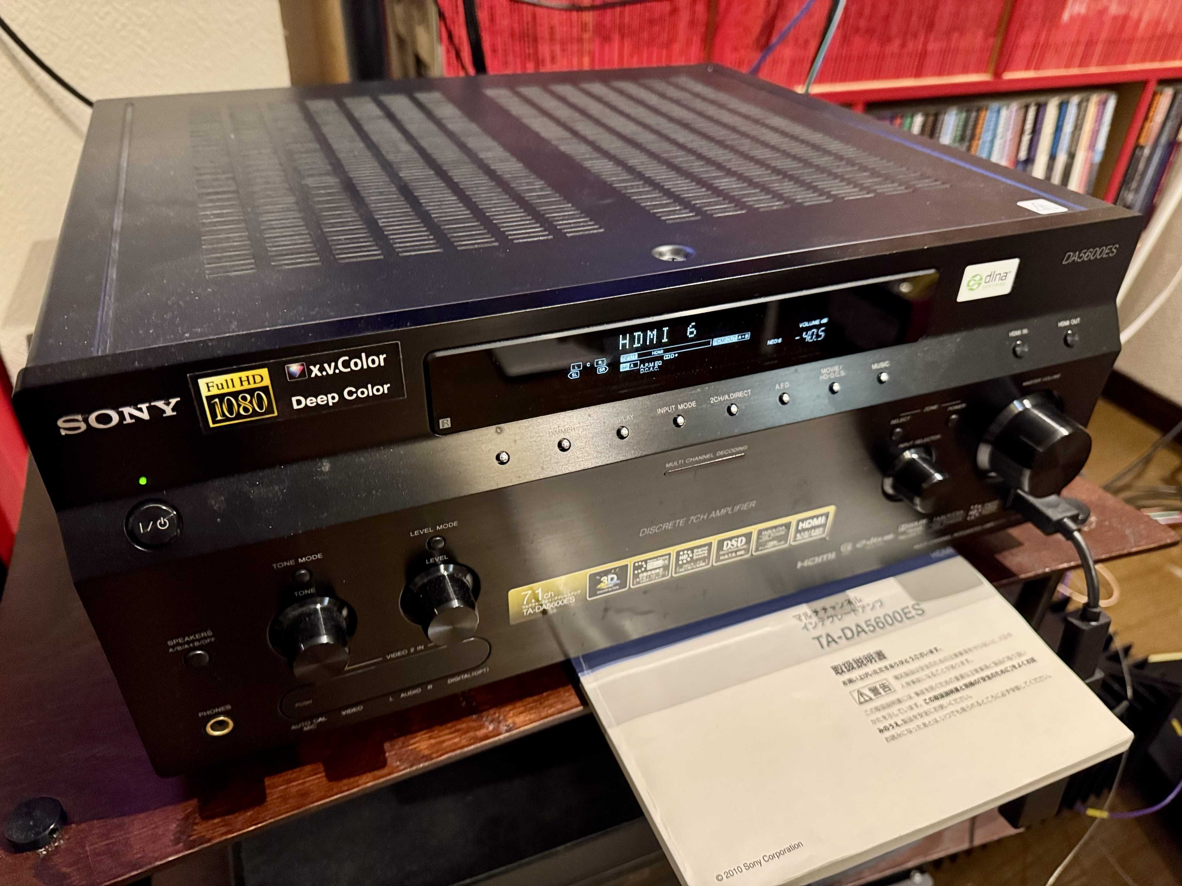 さよなら SONY TA-DA5600ES | Blog de afutura
