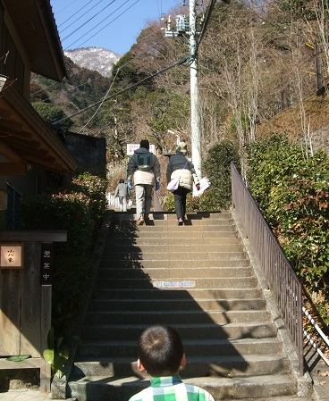 DSCF9032.JPG