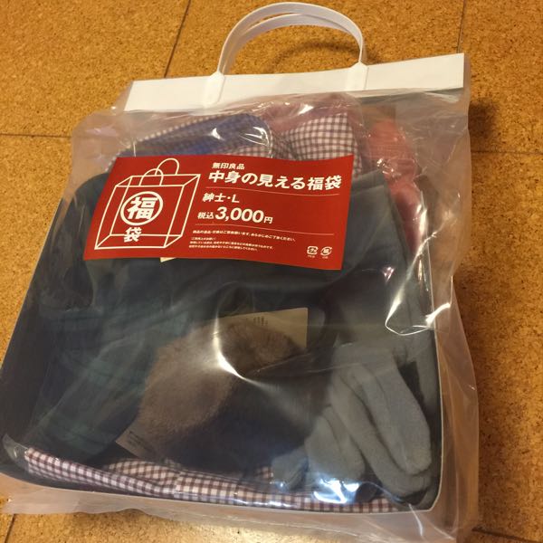 rblog-20160105210534-05.jpg