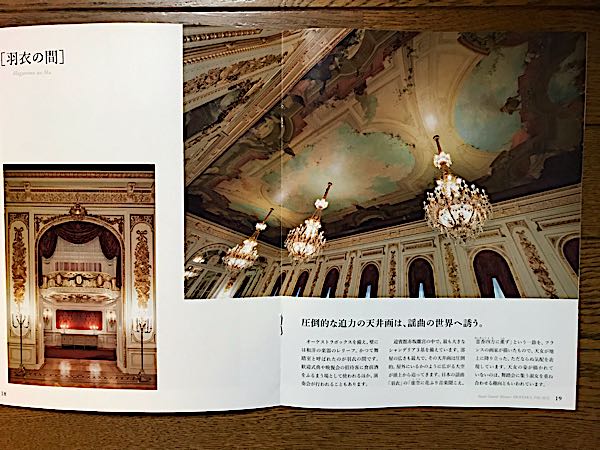rblog-20181222221046-09.jpg