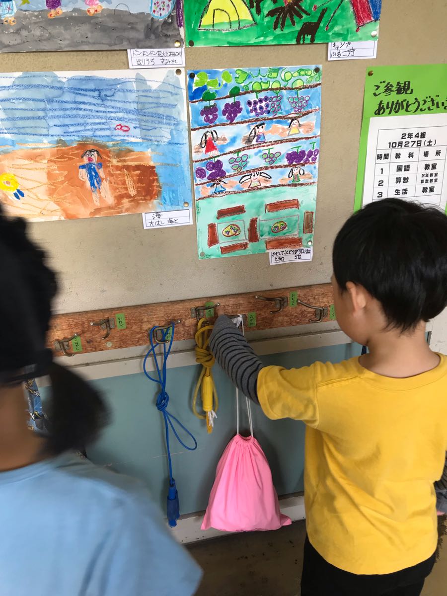 rblog-20181103191318-04.jpg