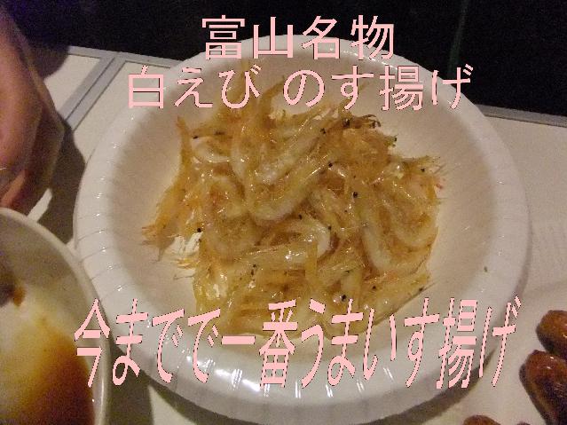Dscf9923.jpg
