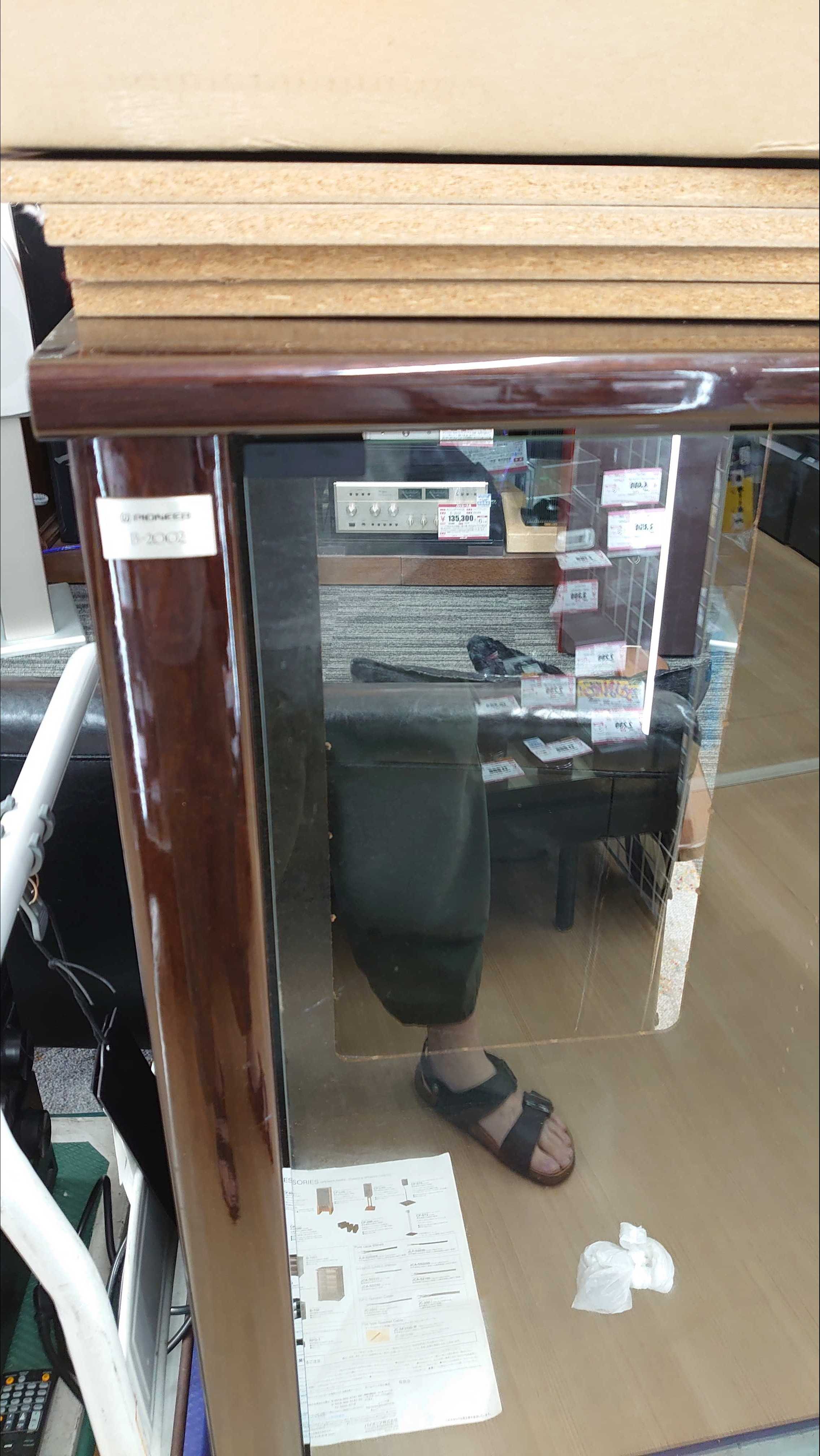 大断捨離二回目 ハードオフ ブックオフ ジャンクオーディオ三昧 楽天ブログ