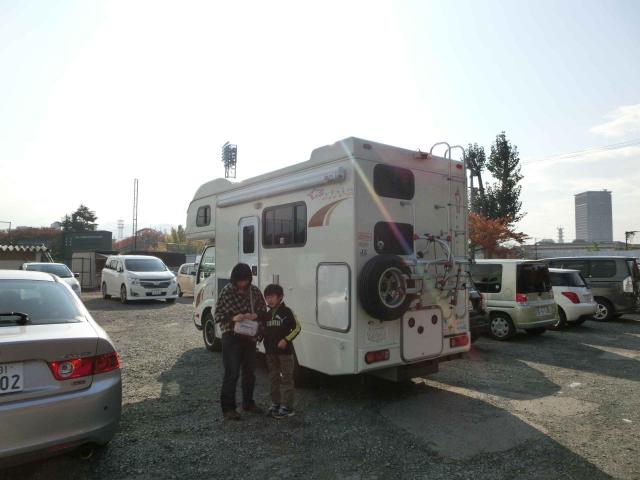 Cimg2175.jpg