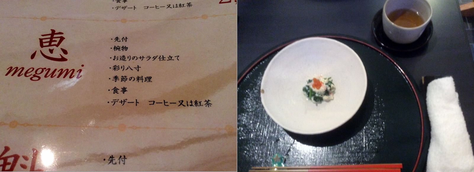 069 (800x580).jpg