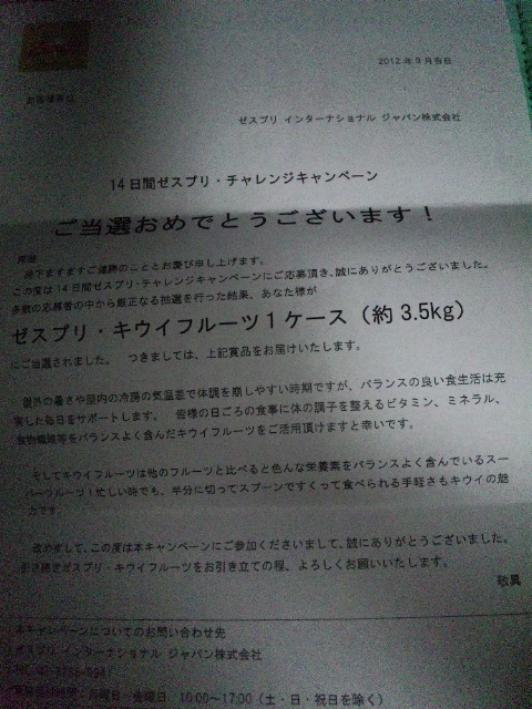 SBSH0253.JPG